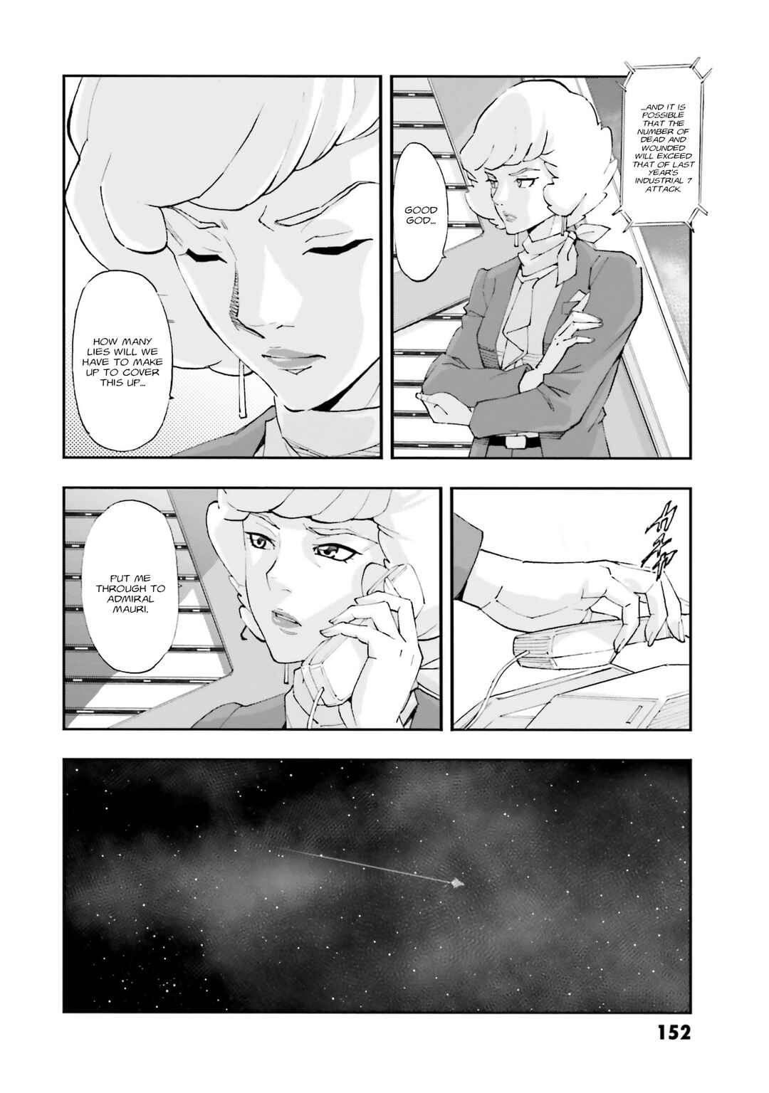 Page 17 Chapter 24 Mobile Suit Gundam NT (NARRATIVE)