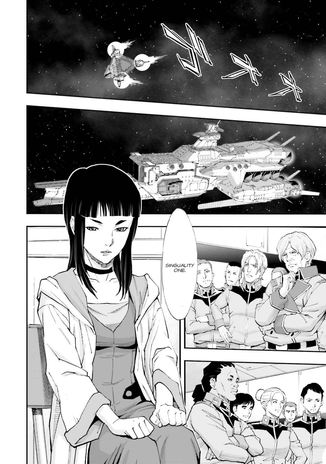 Page 21 Chapter 24 Mobile Suit Gundam NT (NARRATIVE)