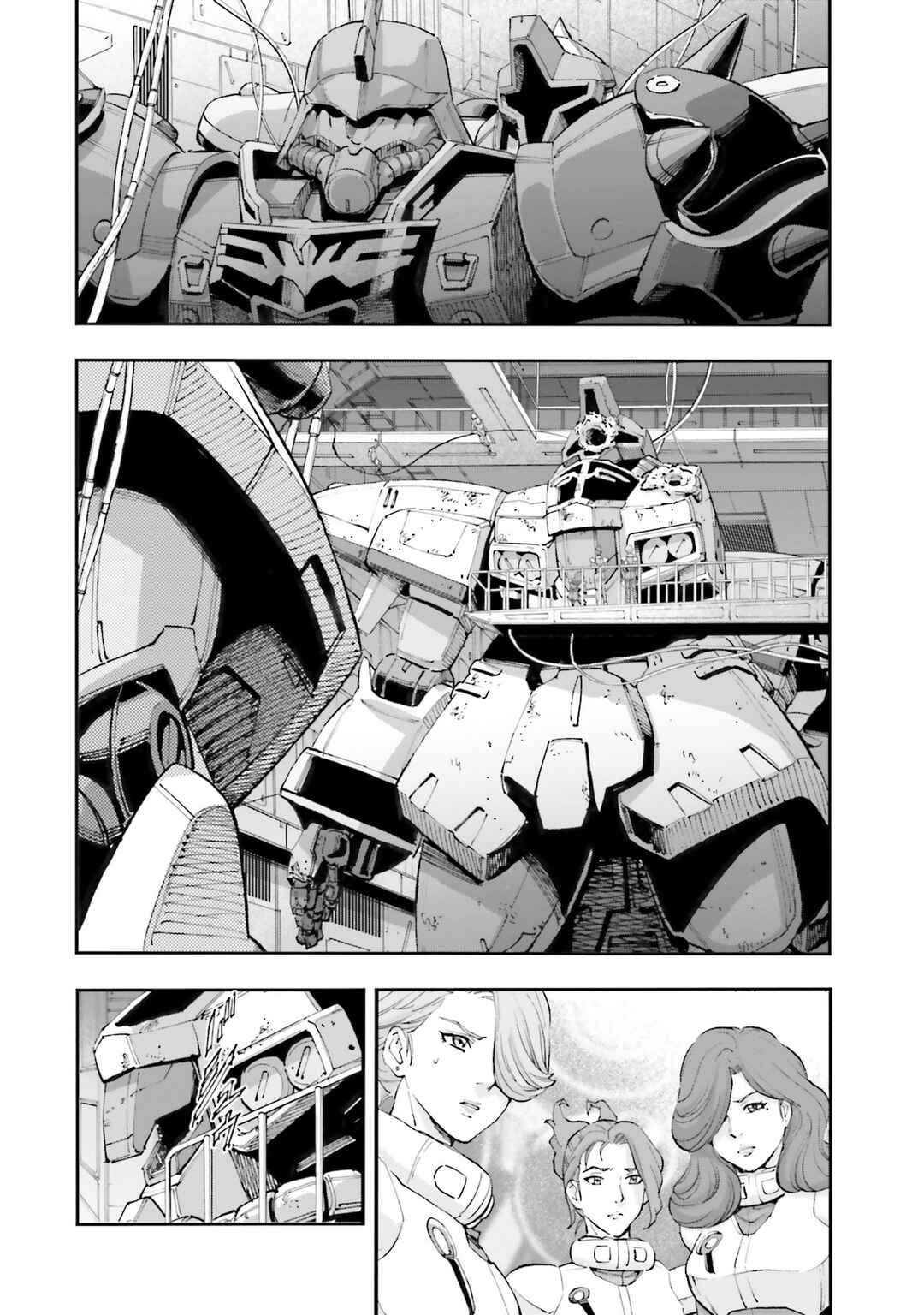 Page 33 Chapter 24 Mobile Suit Gundam NT (NARRATIVE)