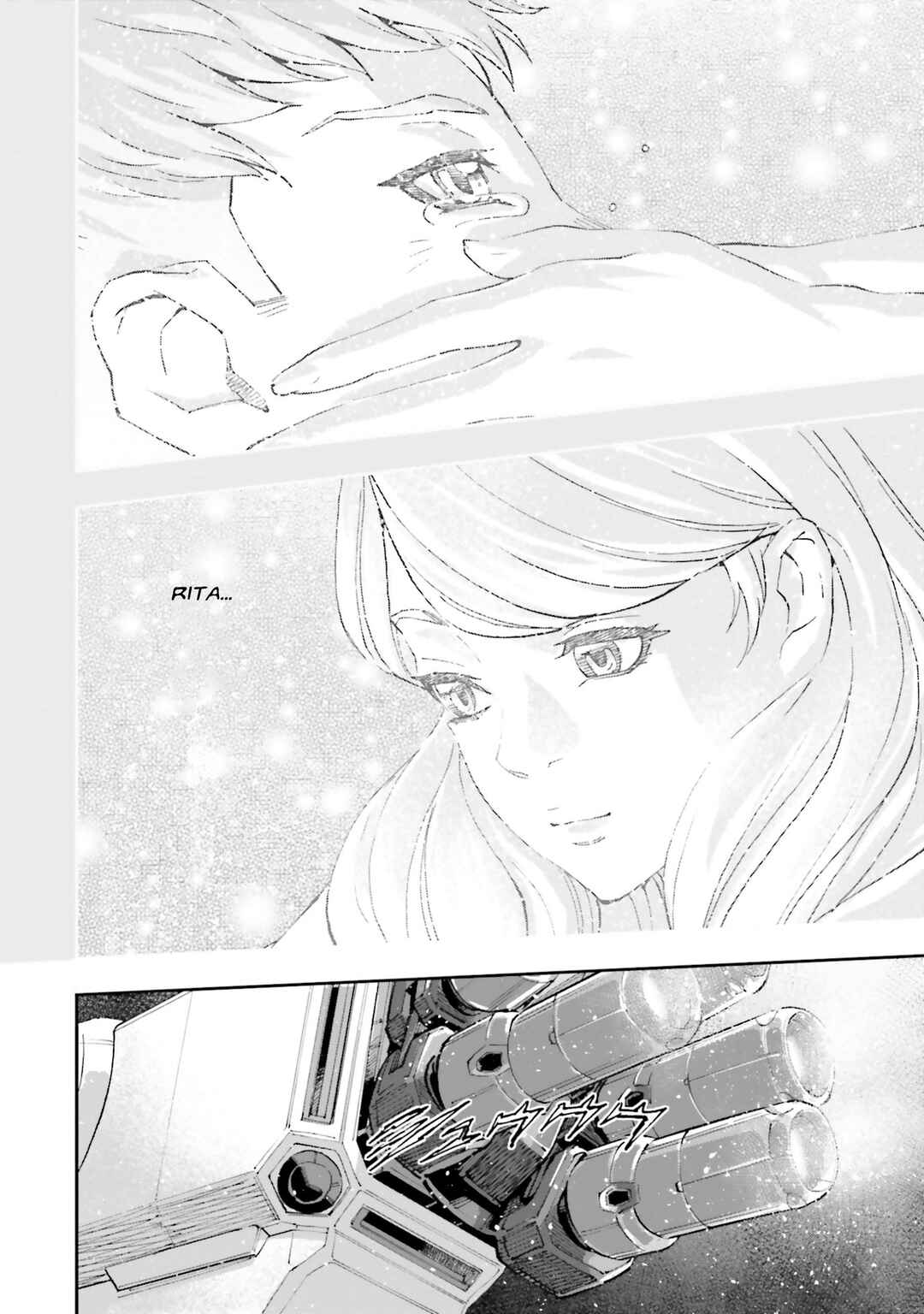 Page 6 Chapter 24 Mobile Suit Gundam NT (NARRATIVE)