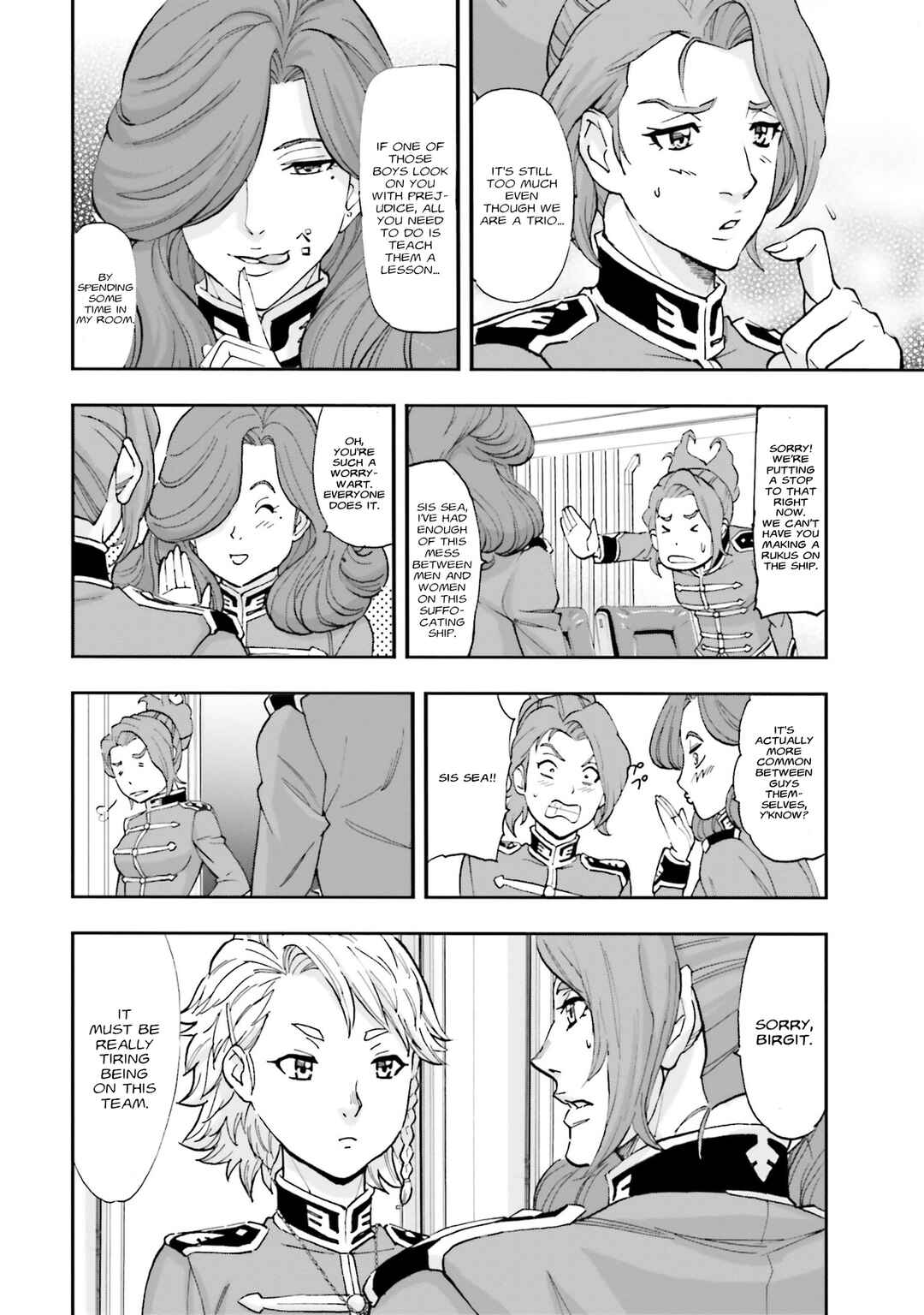 Page 25 Chapter 11 Mobile Suit Gundam NT (NARRATIVE)