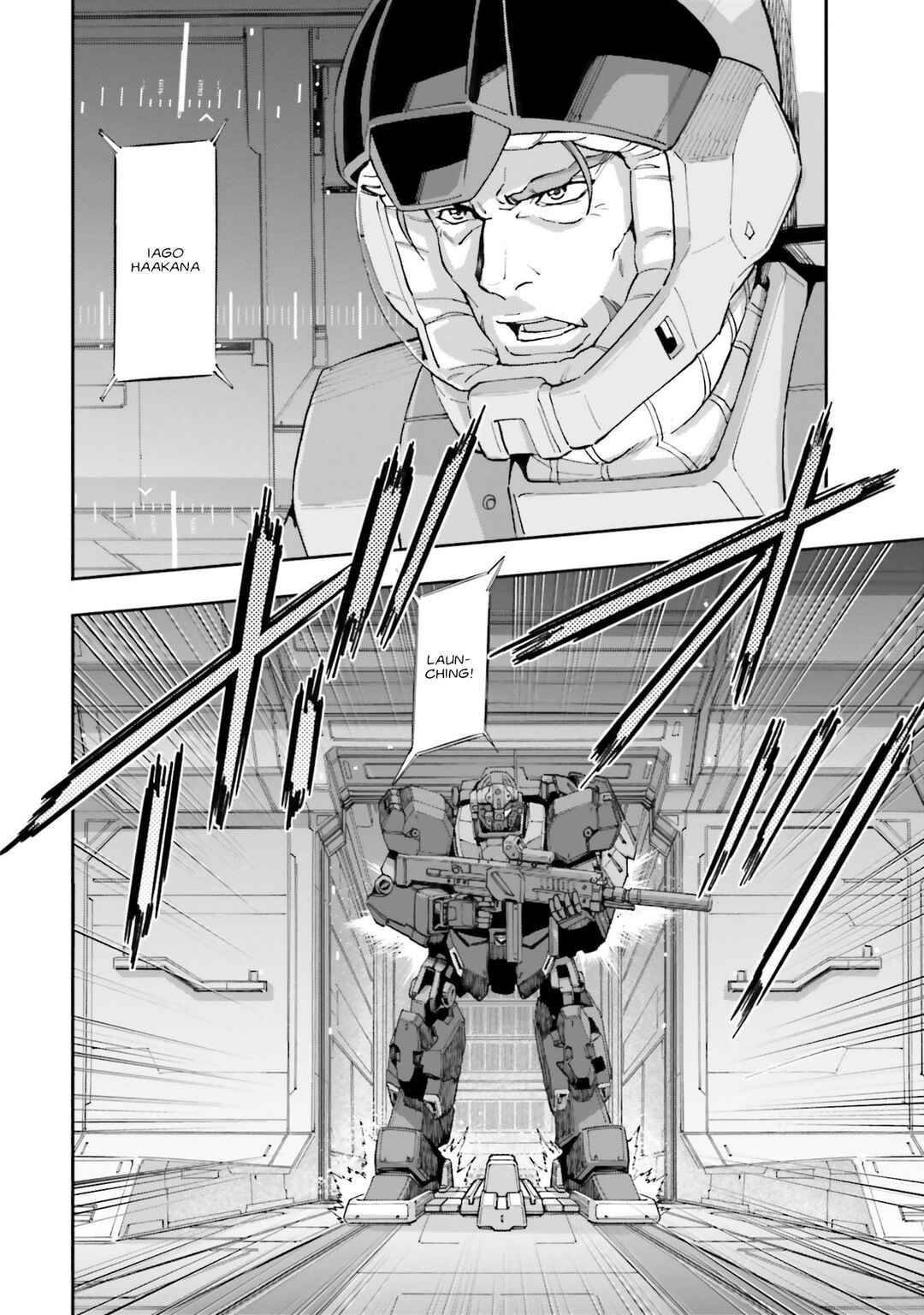 Page 3 Chapter 11 Mobile Suit Gundam NT (NARRATIVE)