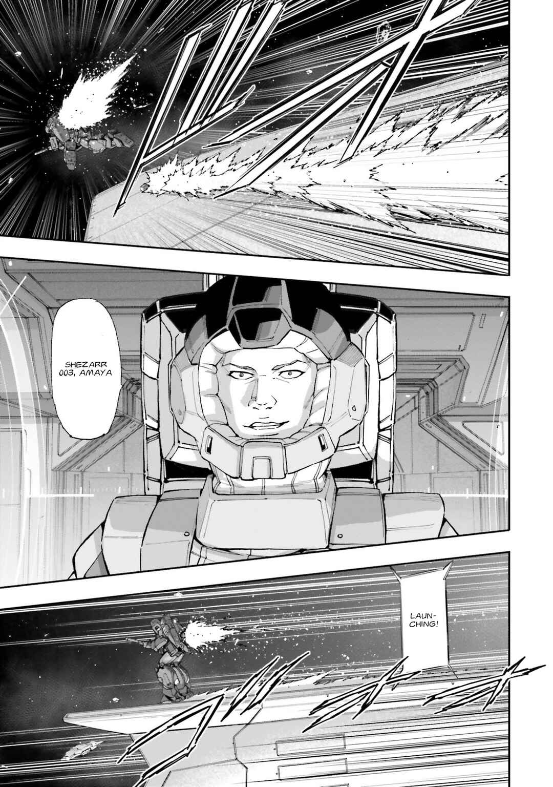 Page 4 Chapter 11 Mobile Suit Gundam NT (NARRATIVE)