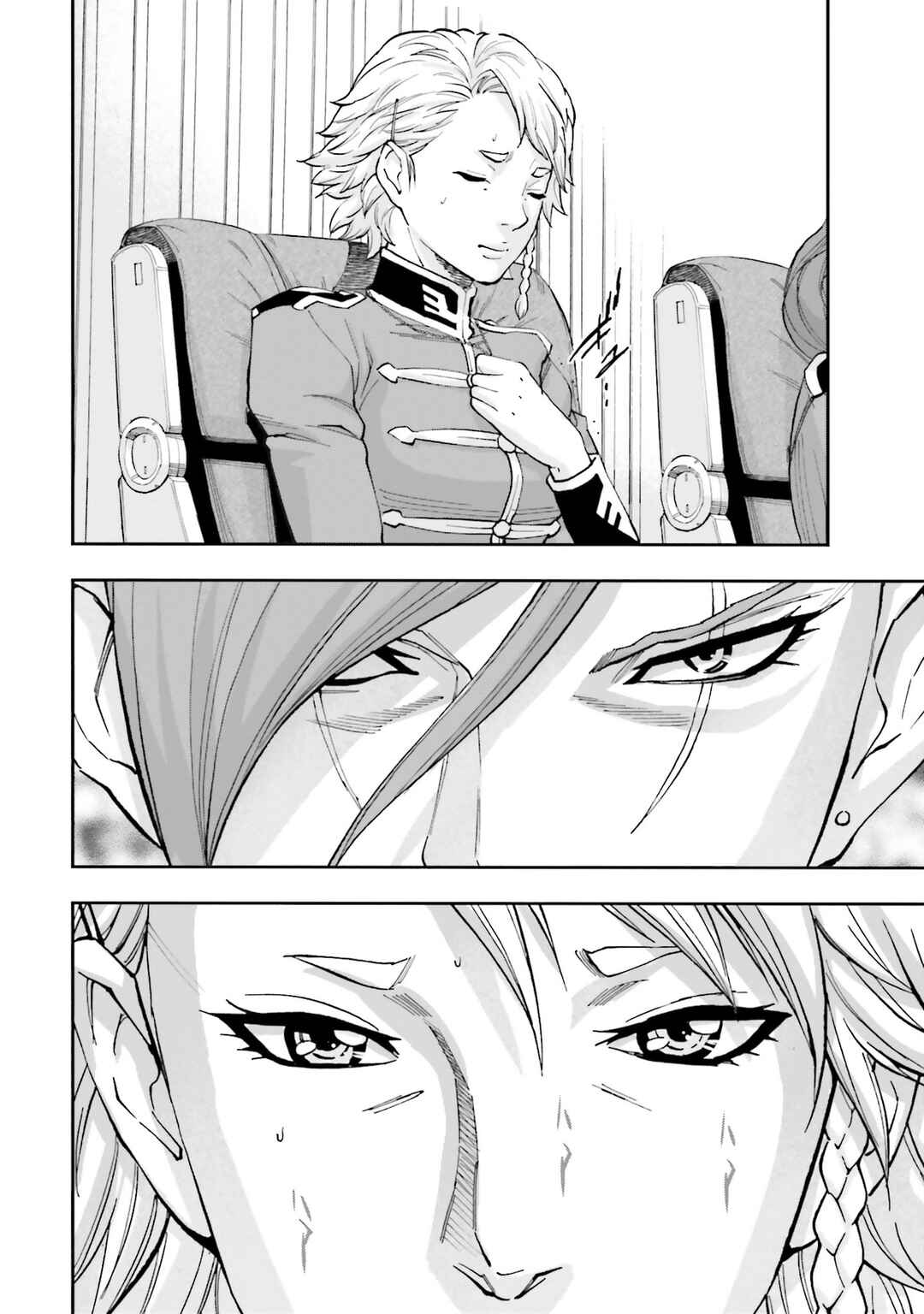 Page 41 Chapter 11 Mobile Suit Gundam NT (NARRATIVE)