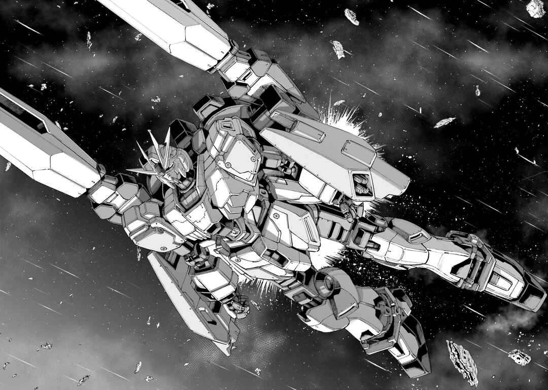 Page 9 Chapter 11 Mobile Suit Gundam NT (NARRATIVE)