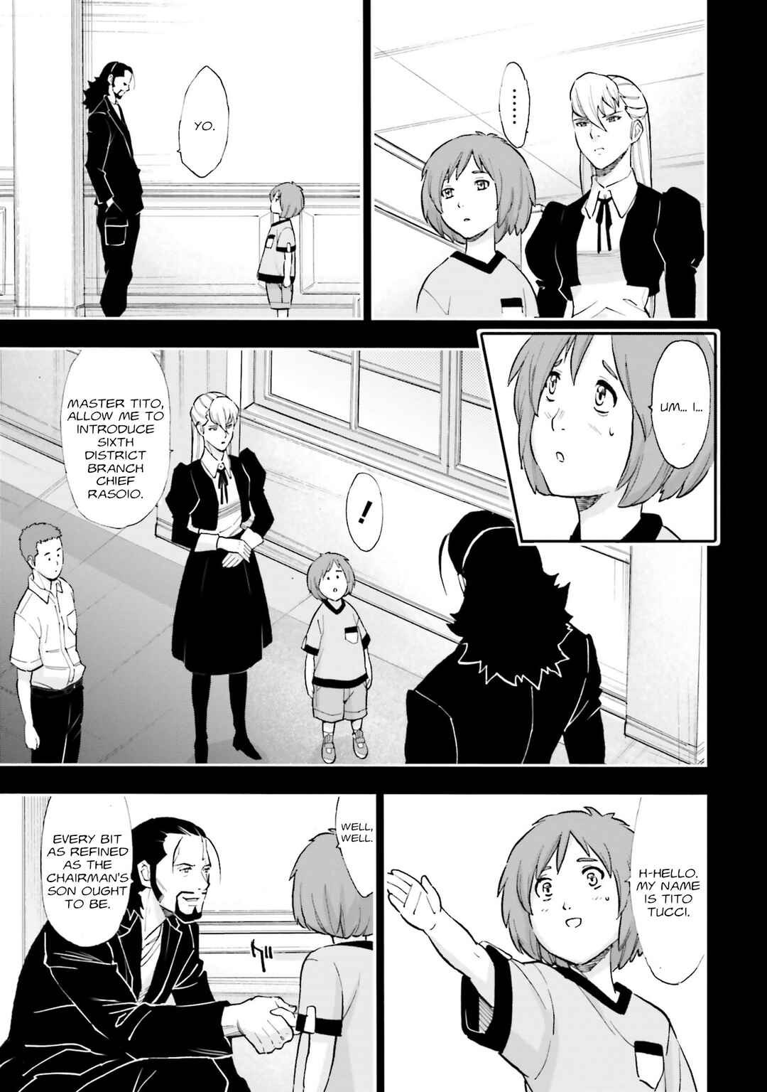 Page 14 Chapter 33 Mobile Suit Gundam NT (NARRATIVE)