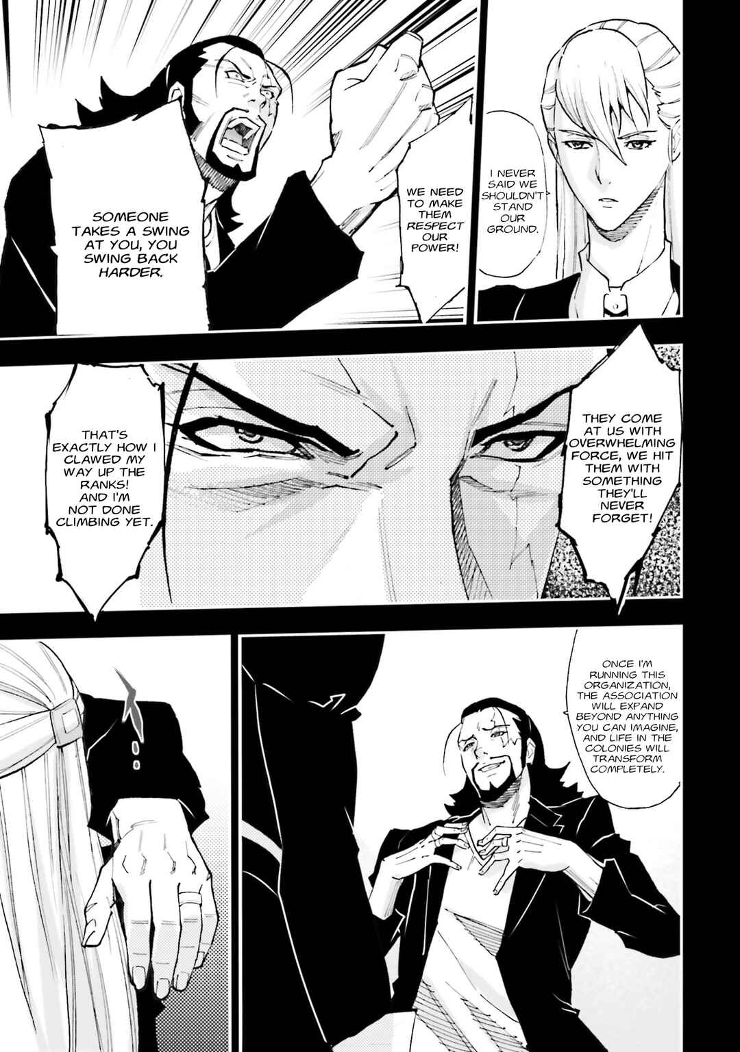 Page 18 Chapter 33 Mobile Suit Gundam NT (NARRATIVE)