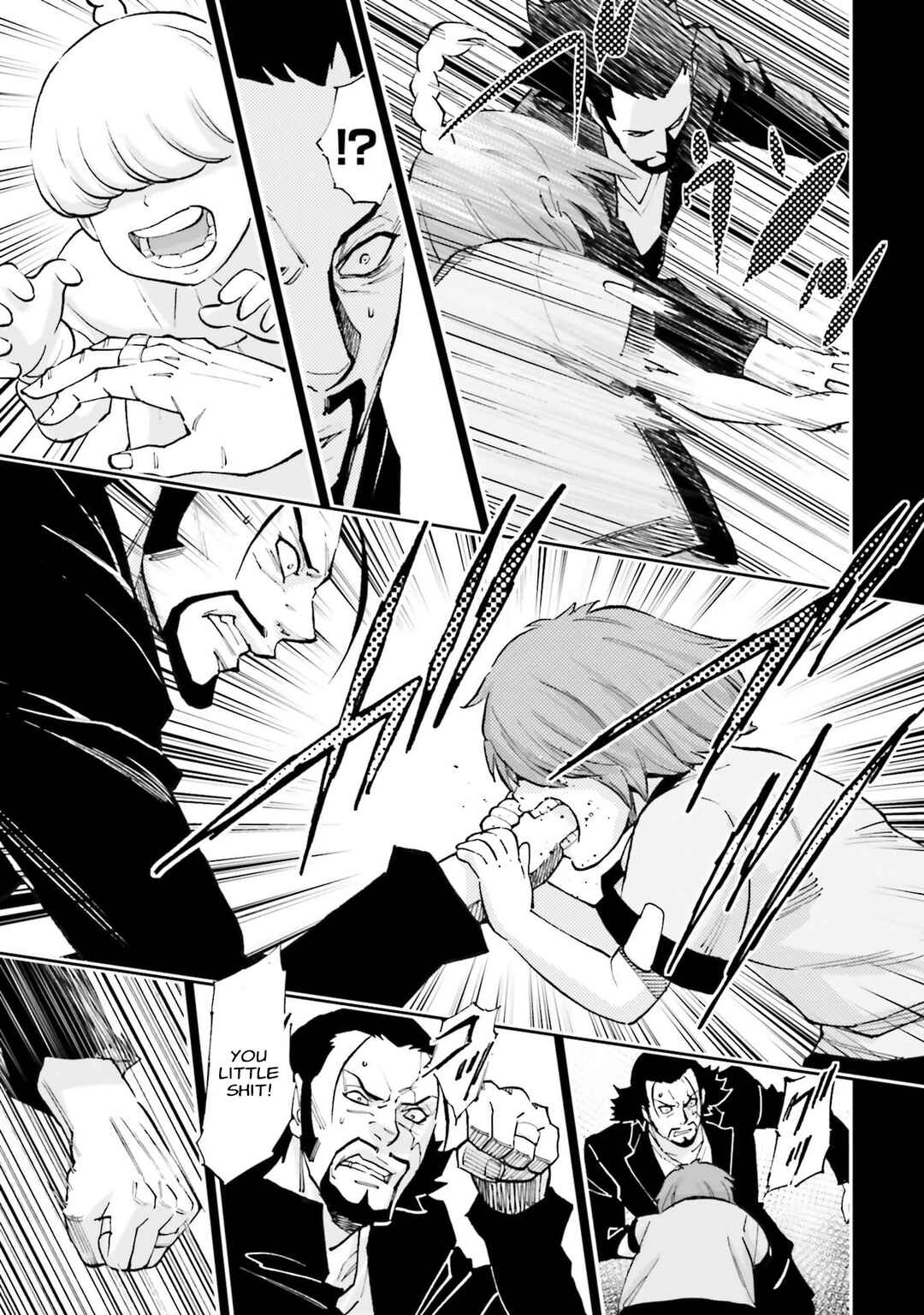 Page 24 Chapter 33 Mobile Suit Gundam NT (NARRATIVE)