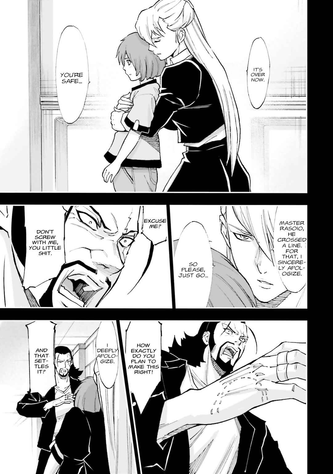 Page 26 Chapter 33 Mobile Suit Gundam NT (NARRATIVE)