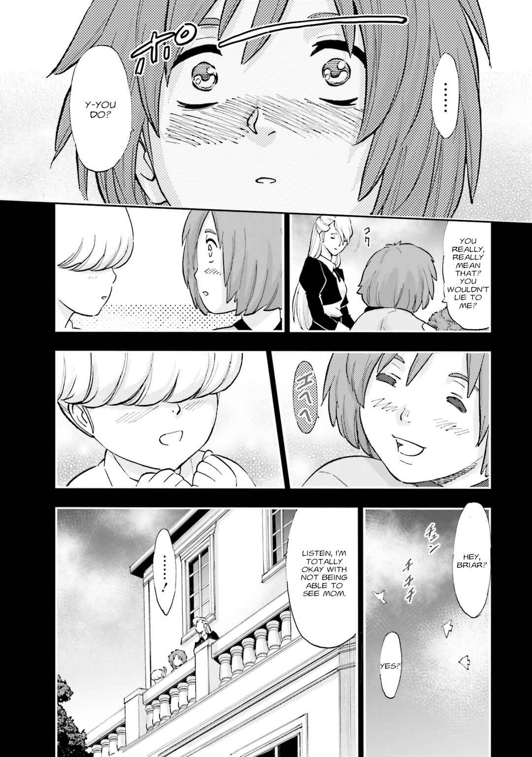 Page 46 Chapter 33 Mobile Suit Gundam NT (NARRATIVE)