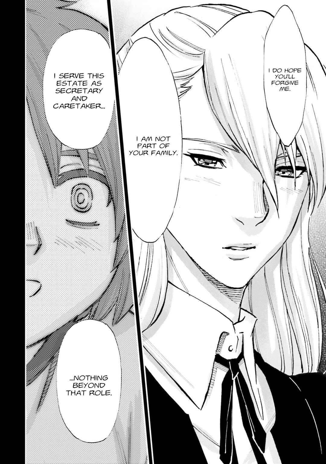 Page 49 Chapter 33 Mobile Suit Gundam NT (NARRATIVE)