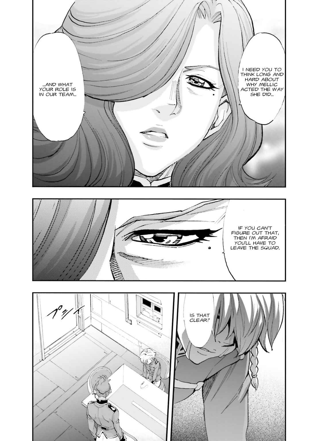 Page 18 Chapter 25 Mobile Suit Gundam NT (NARRATIVE)