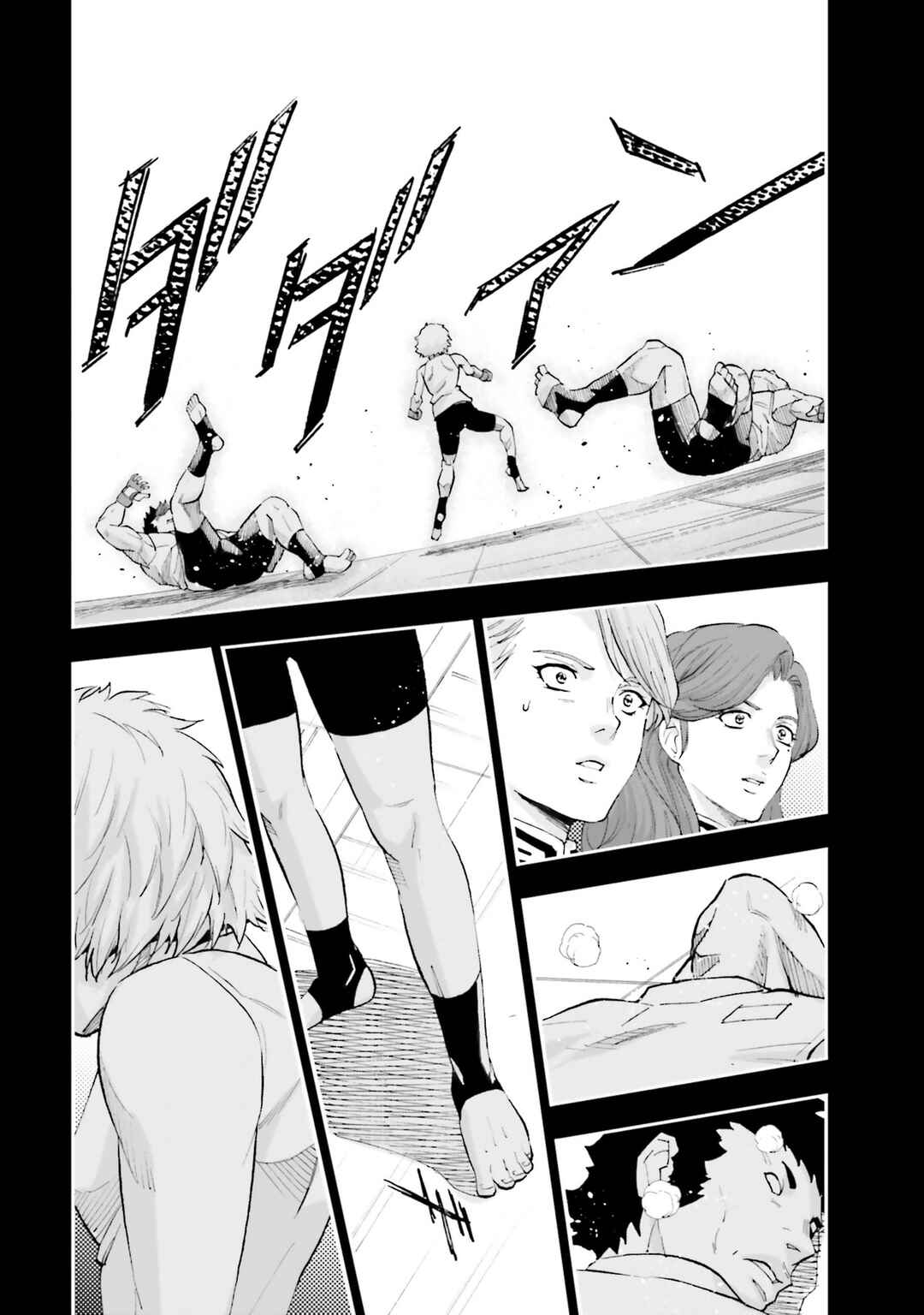 Page 31 Chapter 25 Mobile Suit Gundam NT (NARRATIVE)