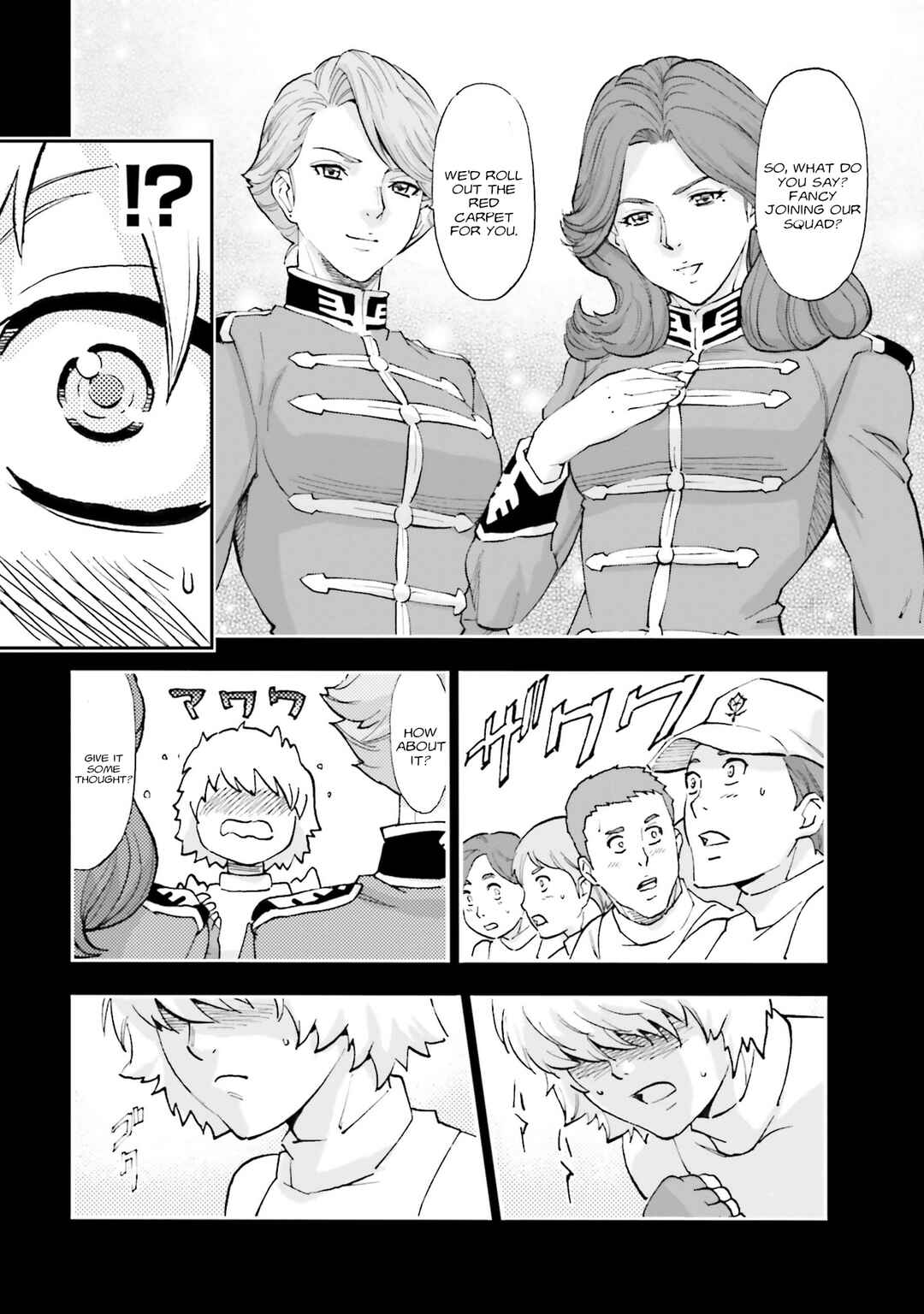 Page 35 Chapter 25 Mobile Suit Gundam NT (NARRATIVE)
