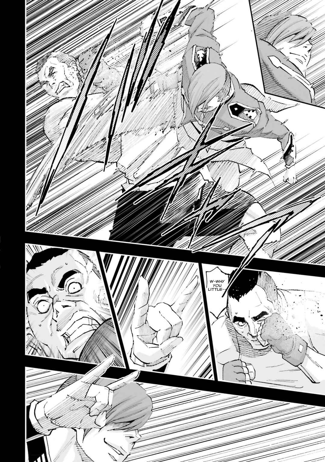 Page 43 Chapter 25 Mobile Suit Gundam NT (NARRATIVE)