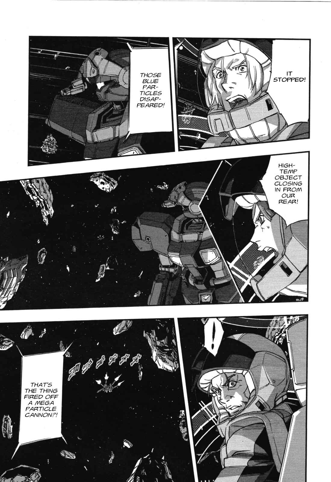 Page 19 Chapter 4 Mobile Suit Gundam NT (NARRATIVE)