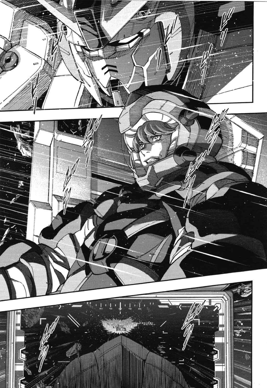 Page 24 Chapter 4 Mobile Suit Gundam NT (NARRATIVE)