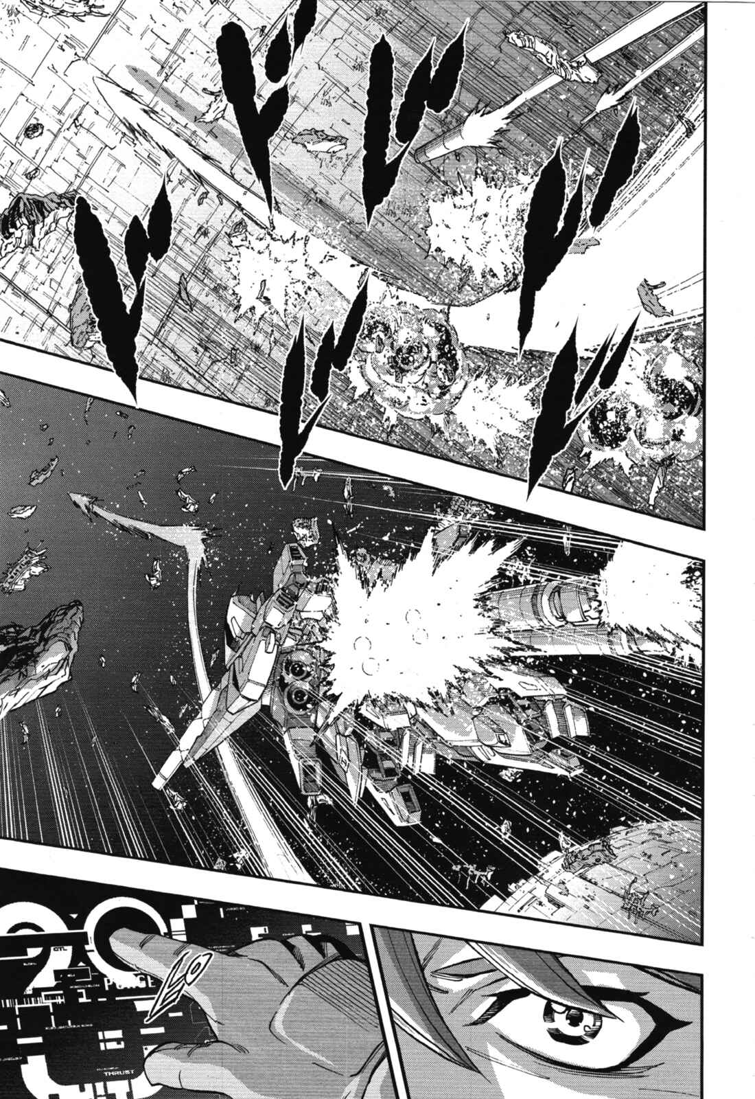 Page 28 Chapter 4 Mobile Suit Gundam NT (NARRATIVE)