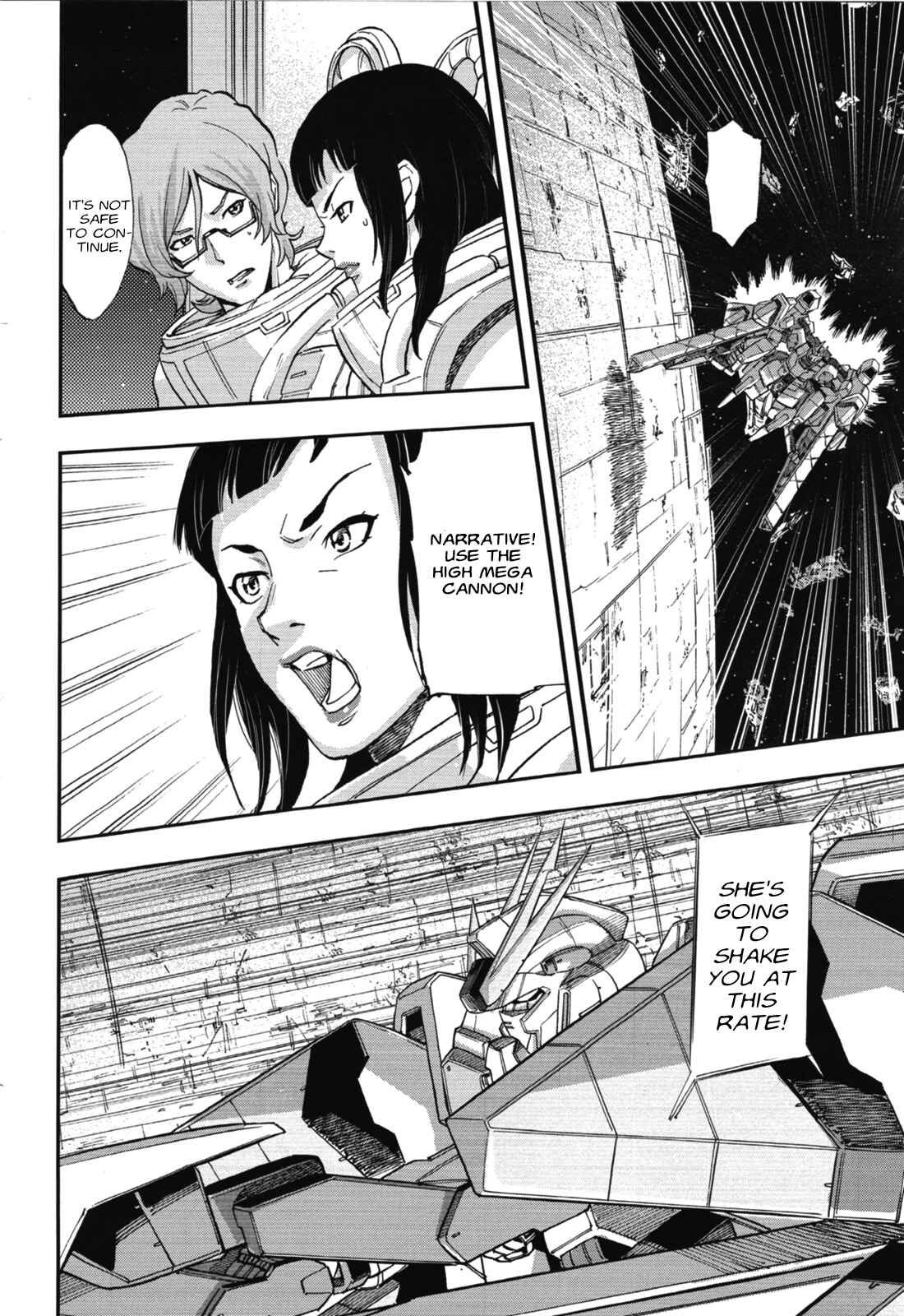 Page 33 Chapter 4 Mobile Suit Gundam NT (NARRATIVE)