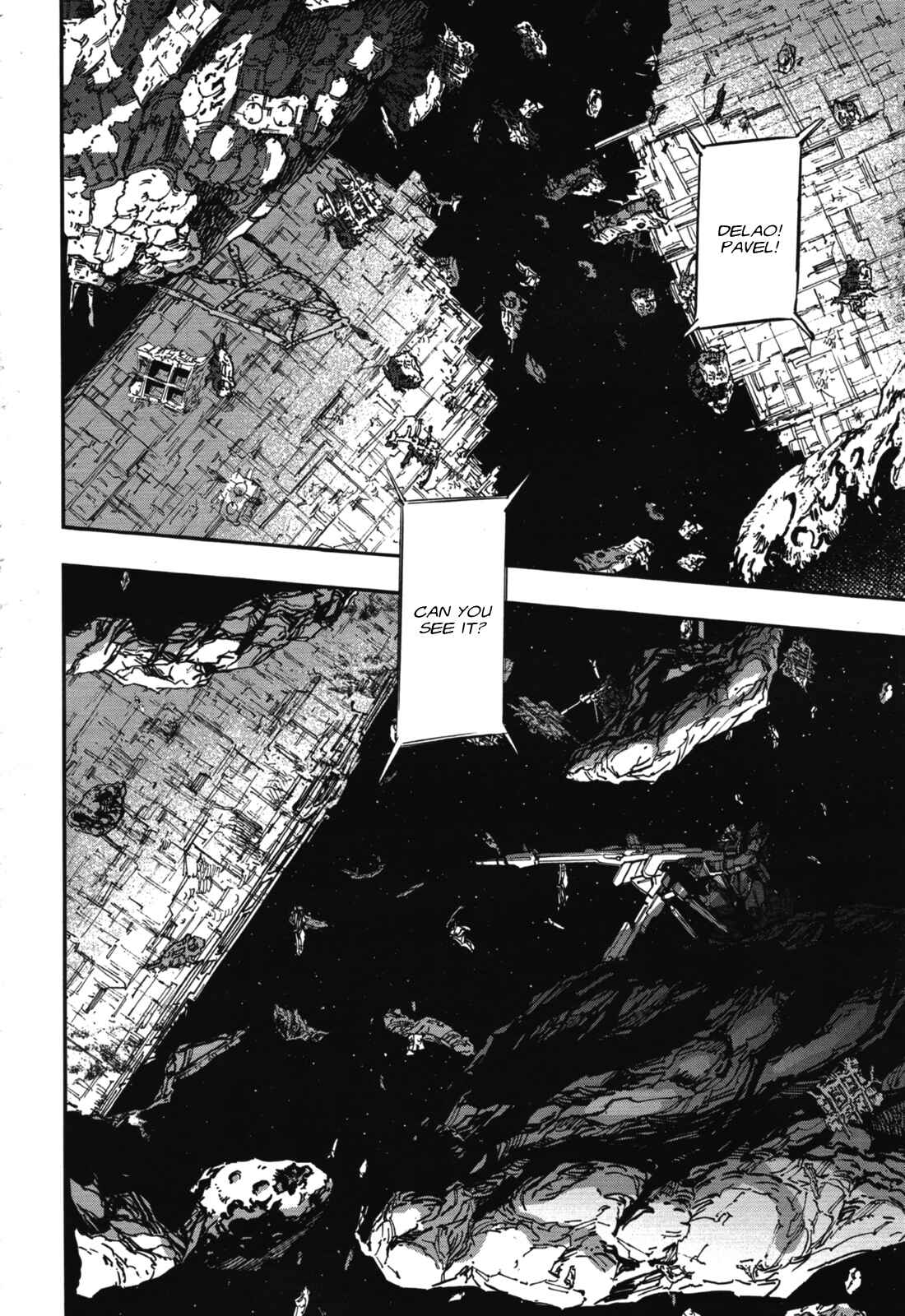 Page 4 Chapter 4 Mobile Suit Gundam NT (NARRATIVE)