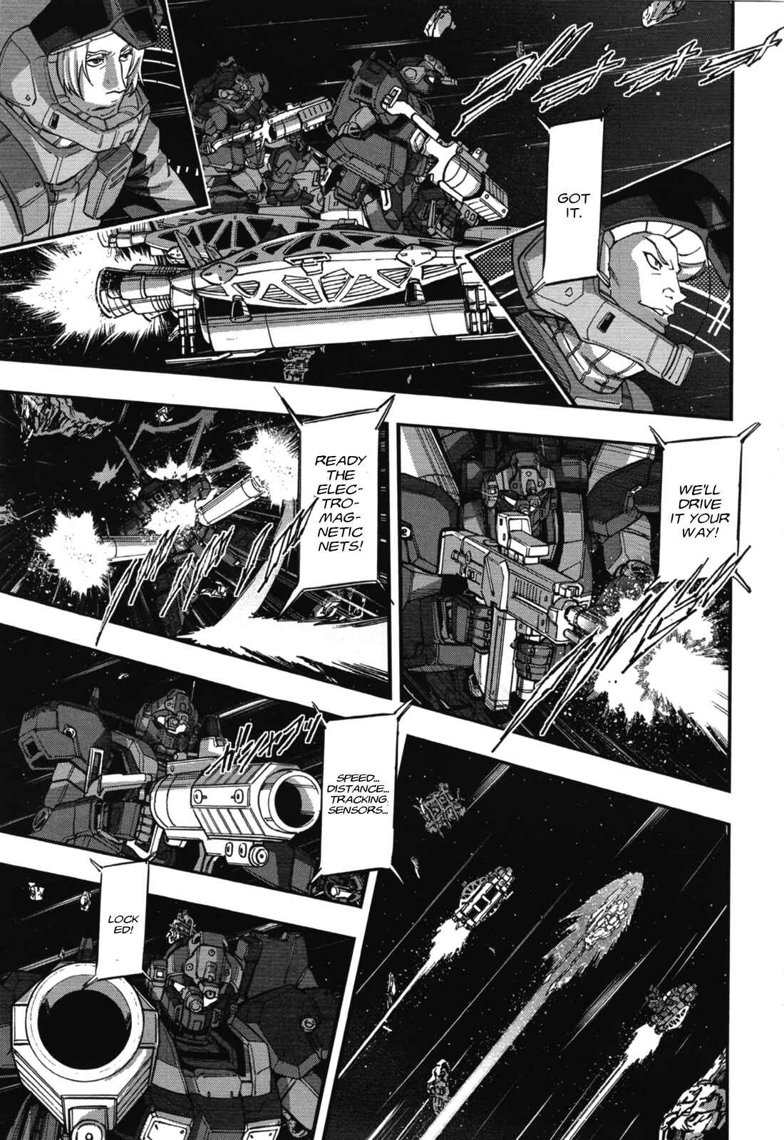 Page 9 Chapter 4 Mobile Suit Gundam NT (NARRATIVE)