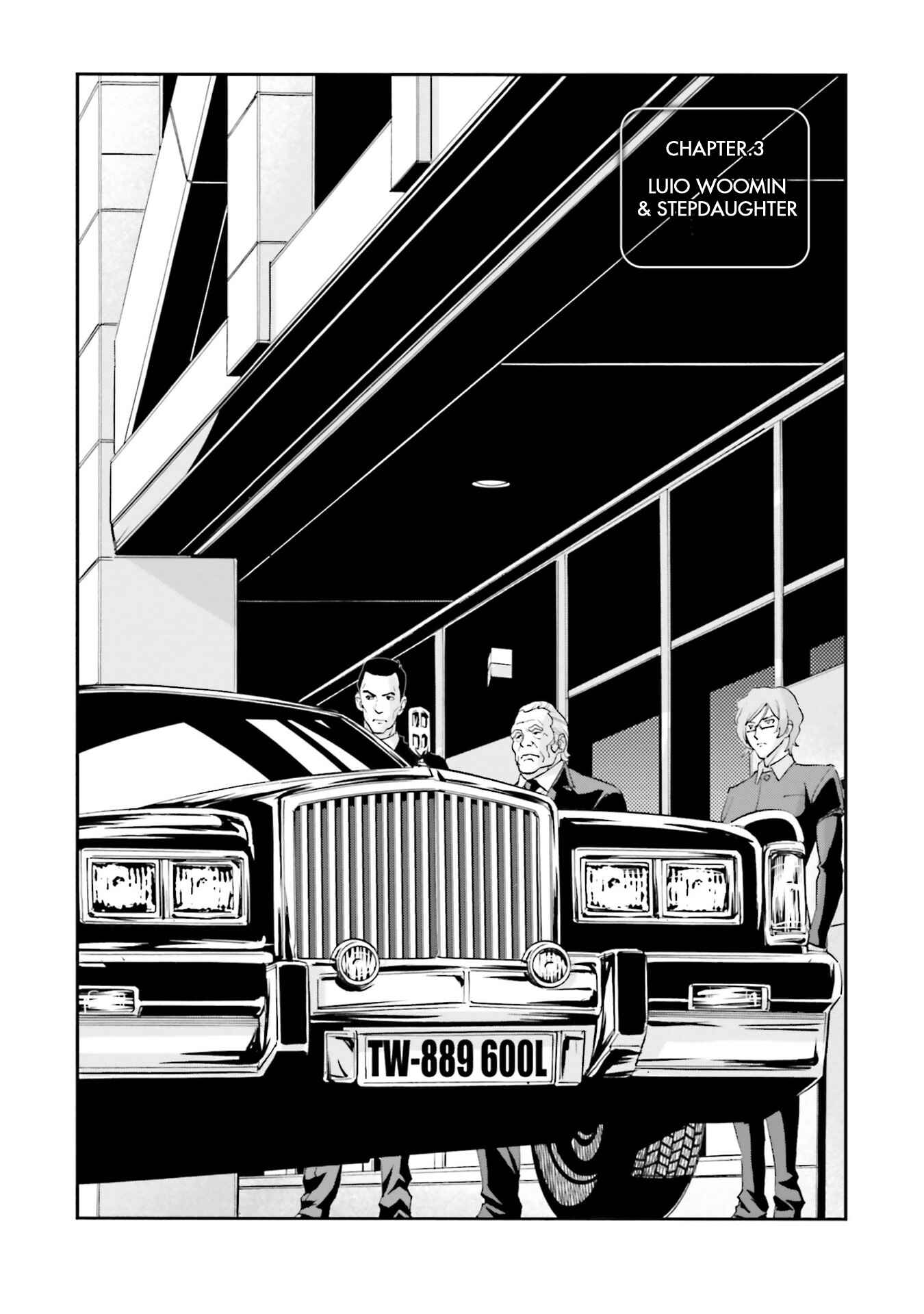 Page 2 Chapter 3 Mobile Suit Gundam NT (NARRATIVE)