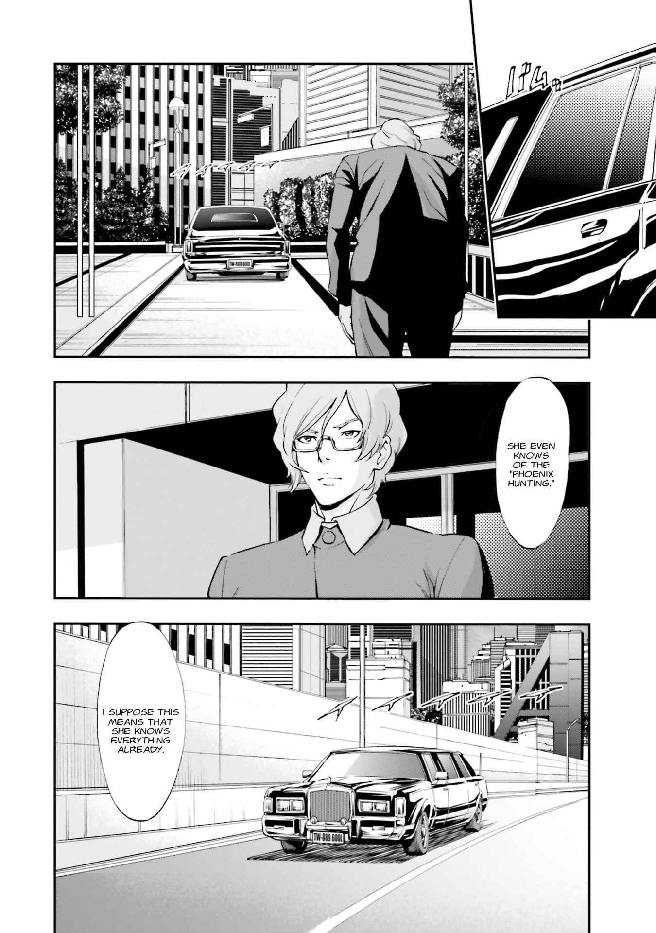 Page 3 Chapter 3 Mobile Suit Gundam NT (NARRATIVE)