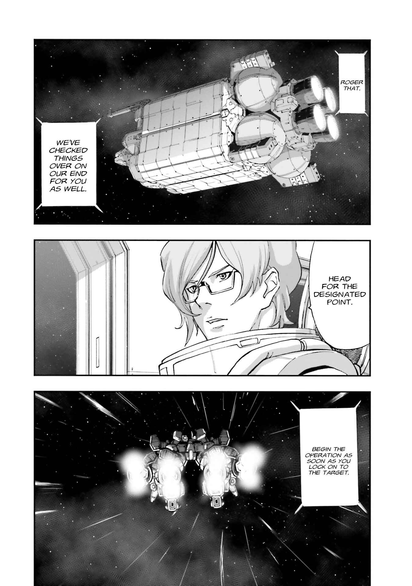 Page 37 Chapter 3 Mobile Suit Gundam NT (NARRATIVE)