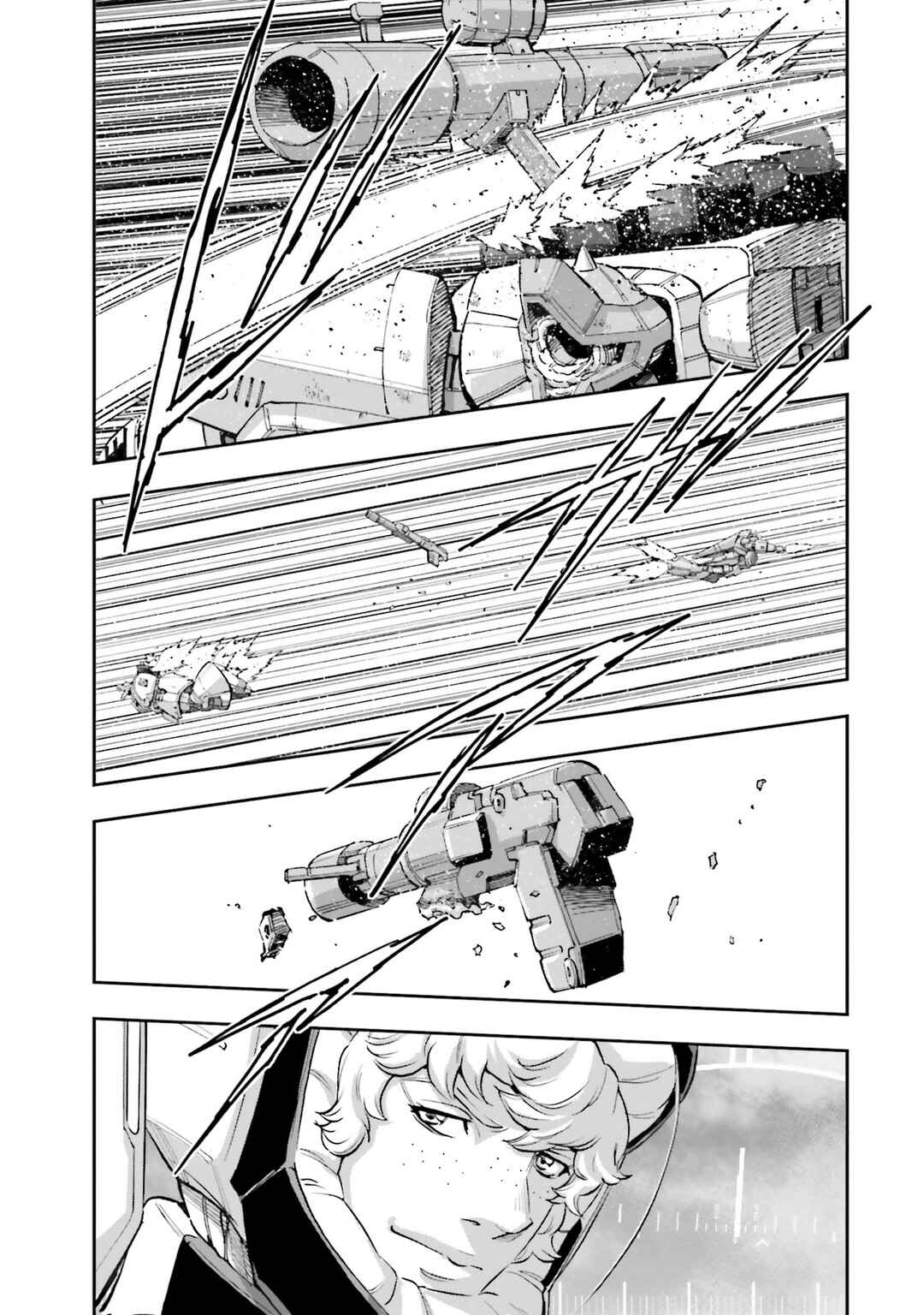 Page 12 Chapter 21 Mobile Suit Gundam NT (NARRATIVE)