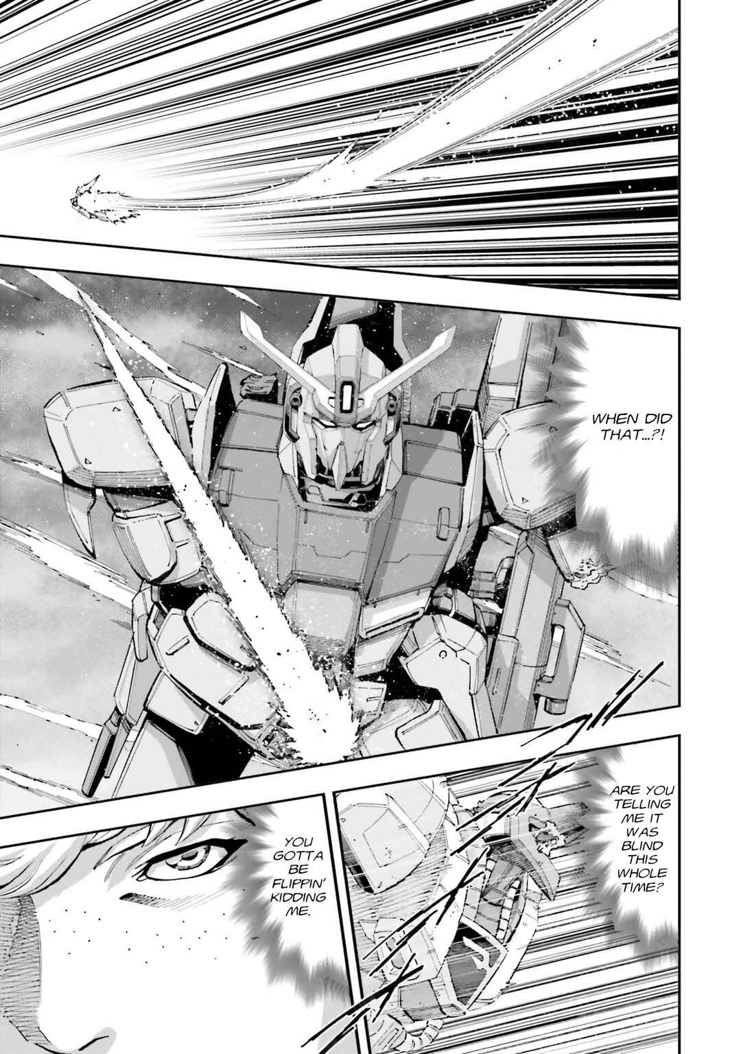 Page 14 Chapter 21 Mobile Suit Gundam NT (NARRATIVE)
