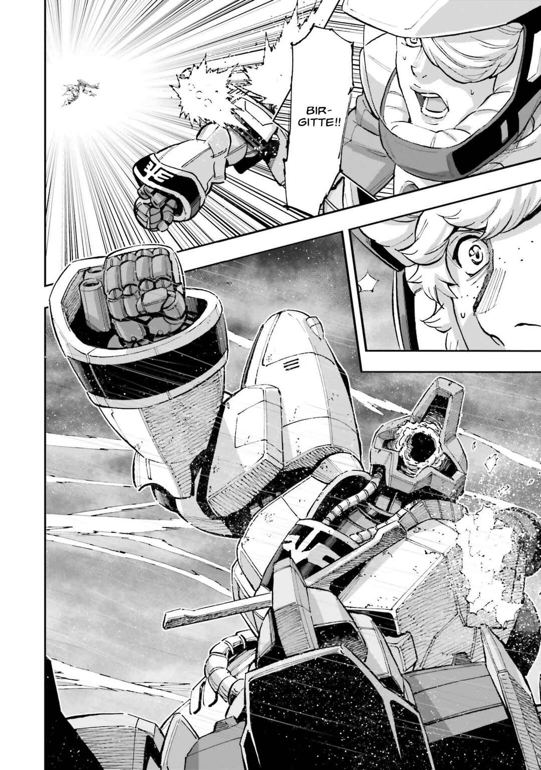 Page 17 Chapter 21 Mobile Suit Gundam NT (NARRATIVE)