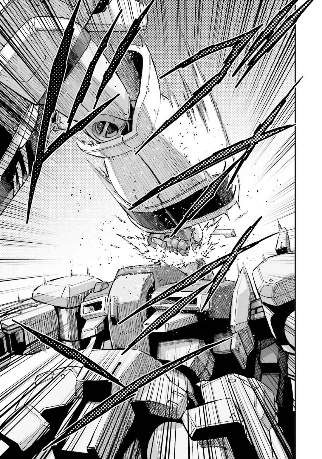 Page 18 Chapter 21 Mobile Suit Gundam NT (NARRATIVE)