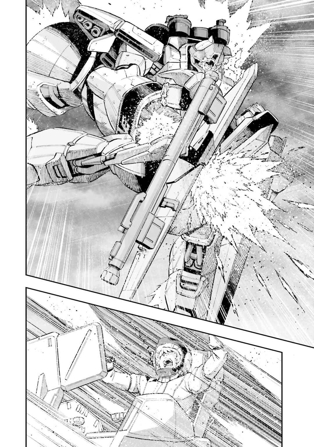 Page 25 Chapter 21 Mobile Suit Gundam NT (NARRATIVE)