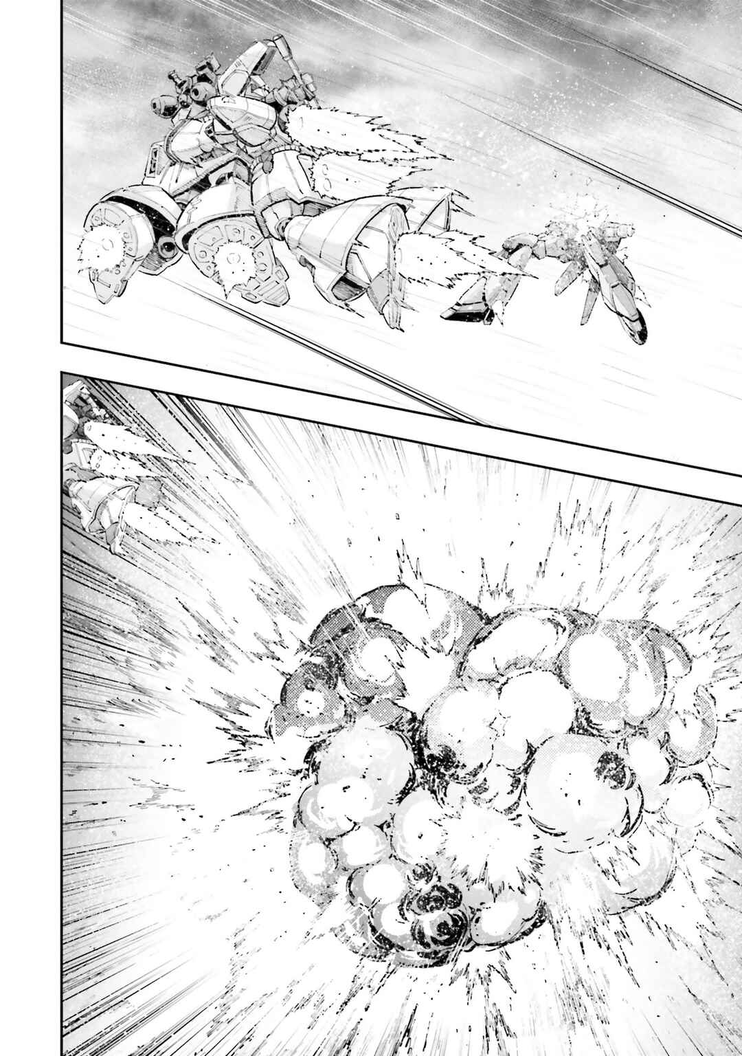 Page 27 Chapter 21 Mobile Suit Gundam NT (NARRATIVE)