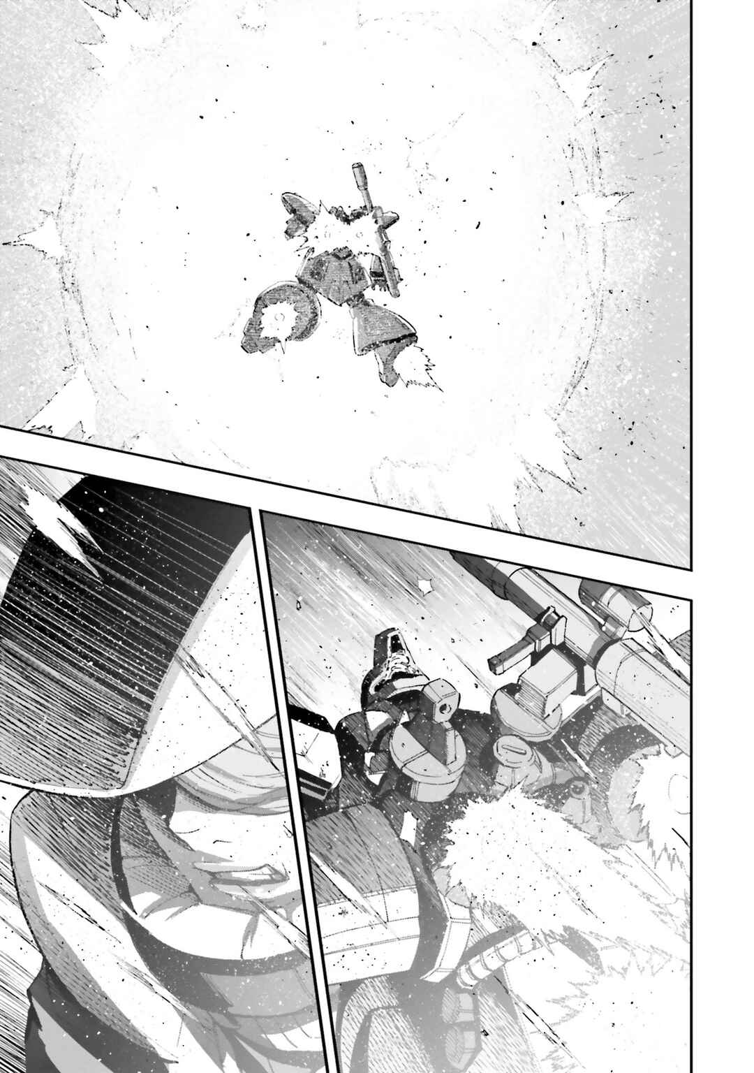 Page 28 Chapter 21 Mobile Suit Gundam NT (NARRATIVE)