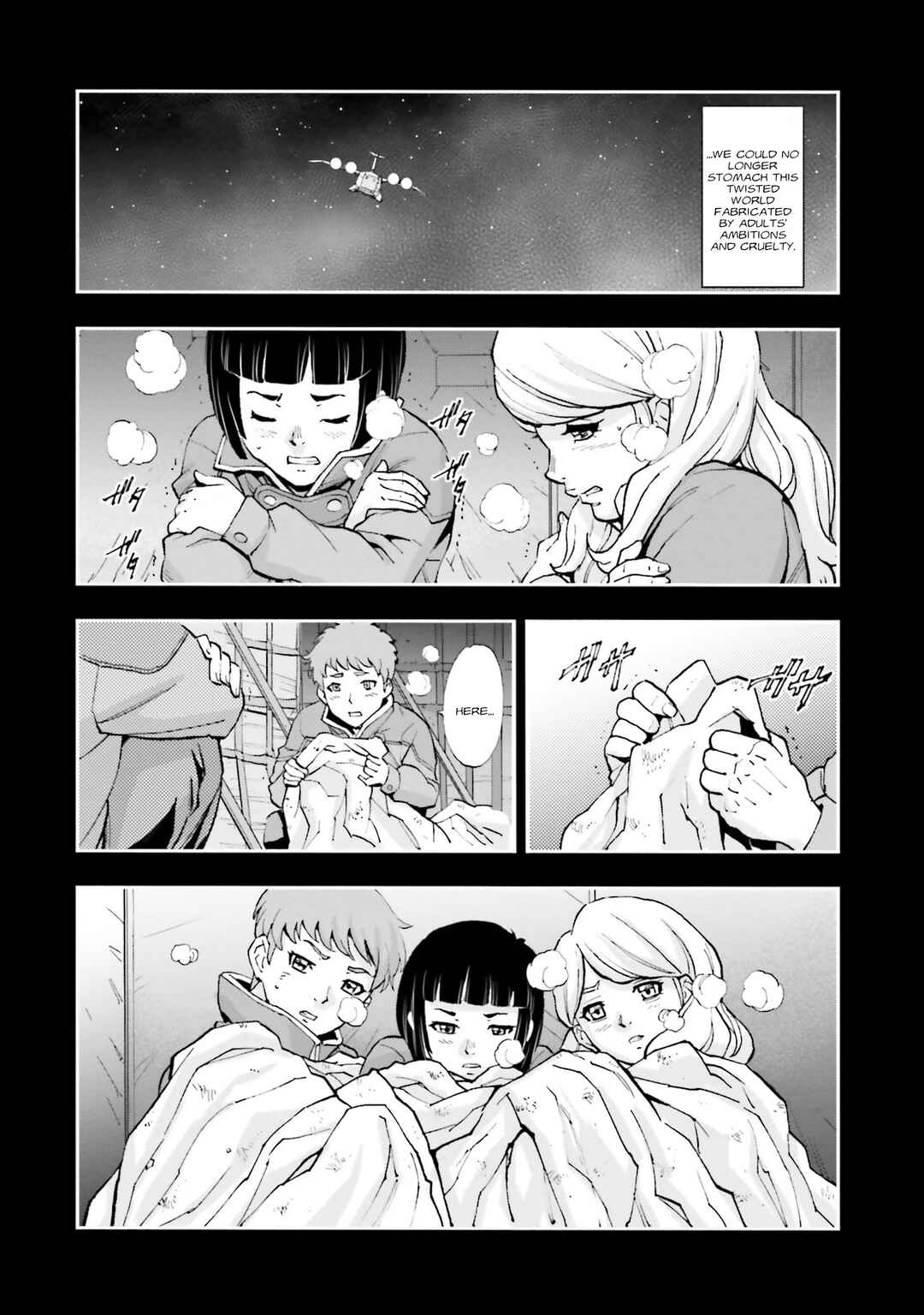 Page 16 Chapter 22 Mobile Suit Gundam NT (NARRATIVE)