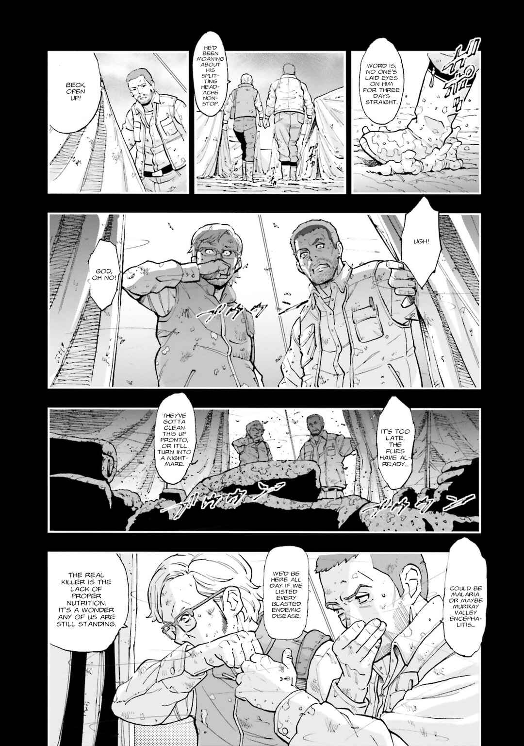Page 3 Chapter 22 Mobile Suit Gundam NT (NARRATIVE)