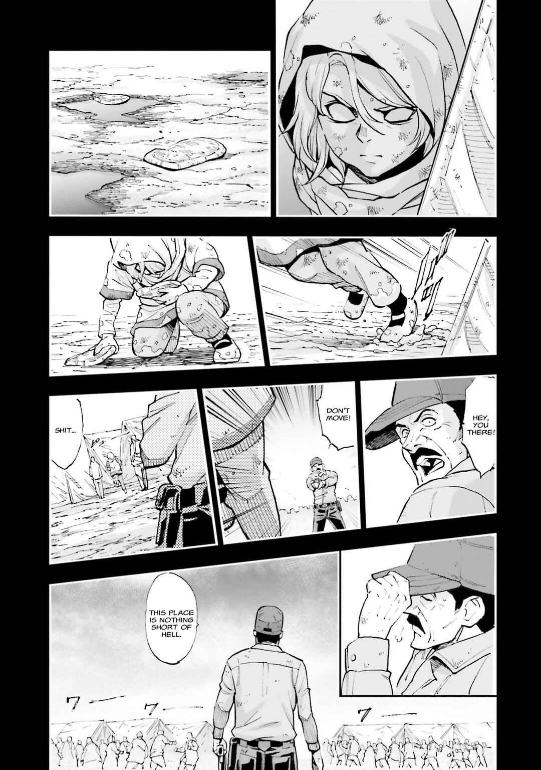 Page 7 Chapter 22 Mobile Suit Gundam NT (NARRATIVE)
