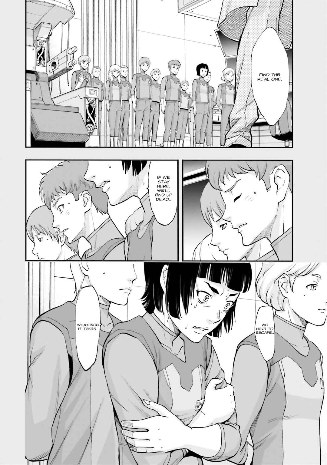 Page 19 Chapter 10 Mobile Suit Gundam NT (NARRATIVE)