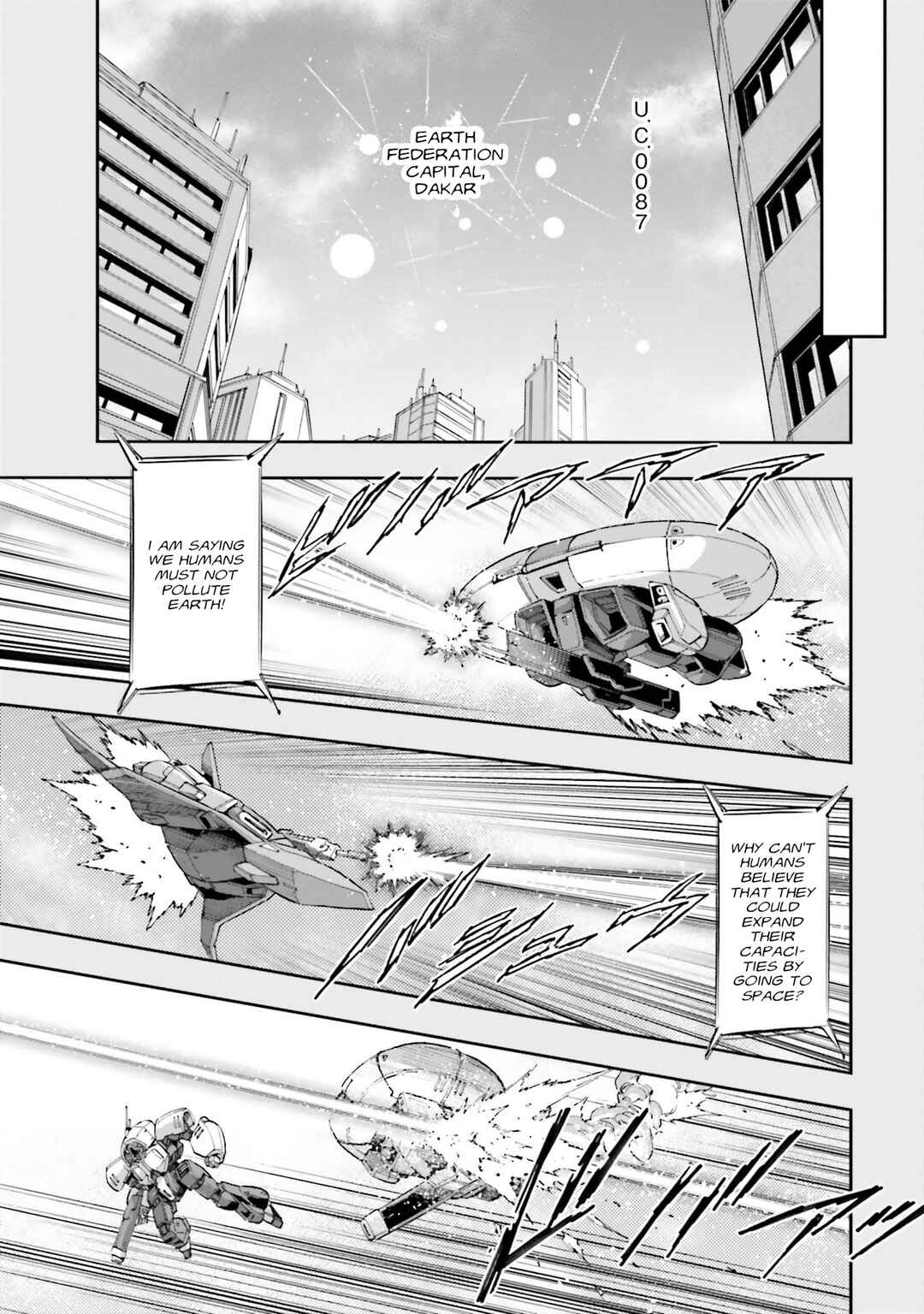 Page 6 Chapter 10 Mobile Suit Gundam NT (NARRATIVE)