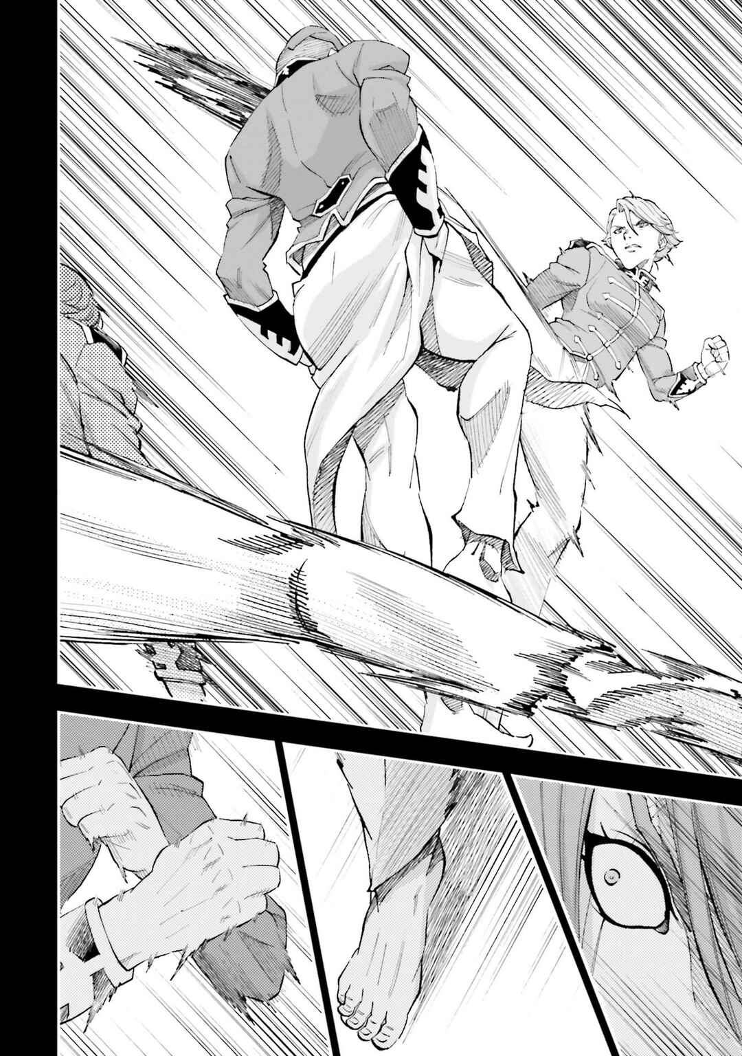 Page 12 Chapter 26 Mobile Suit Gundam NT (NARRATIVE)
