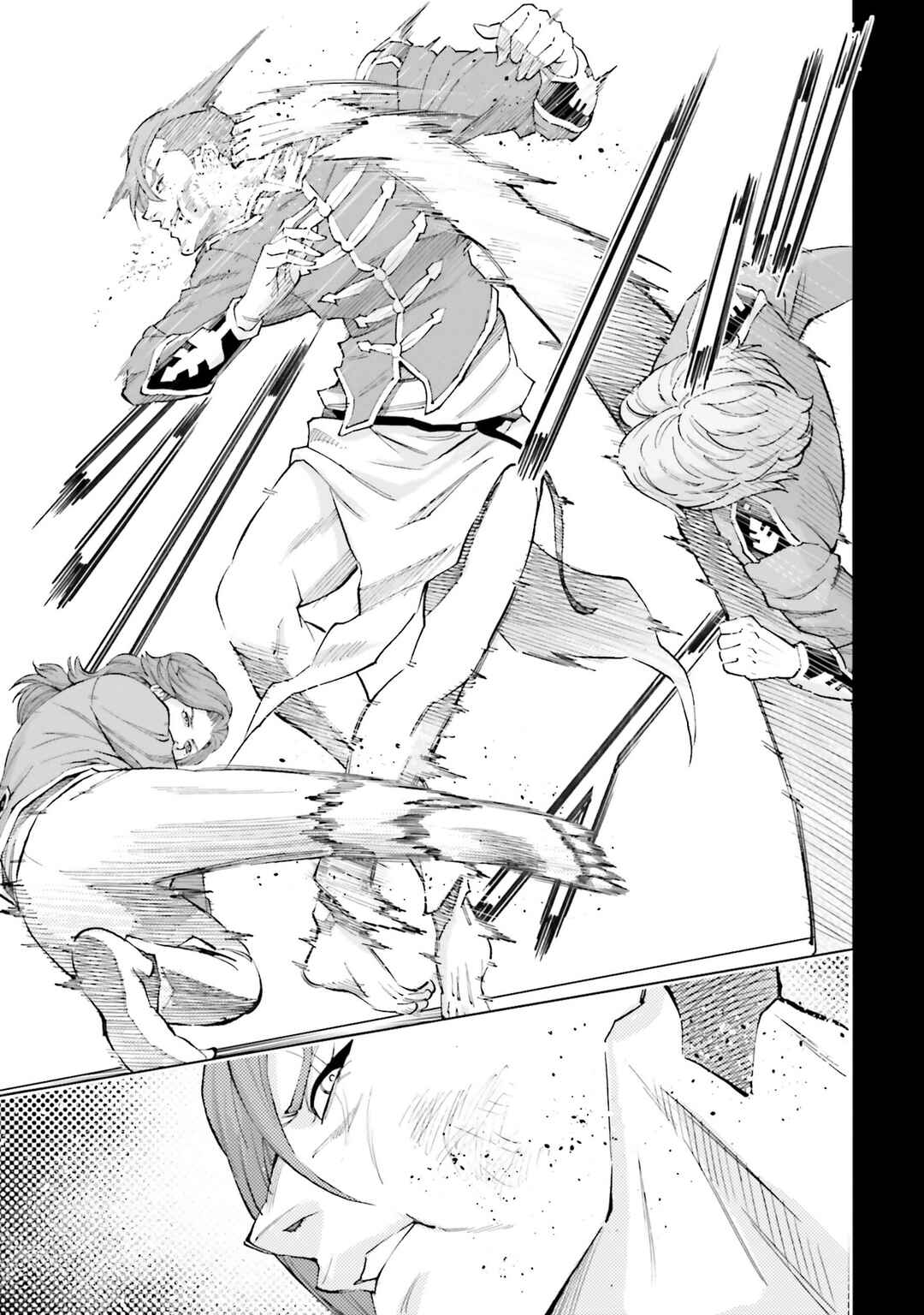 Page 13 Chapter 26 Mobile Suit Gundam NT (NARRATIVE)