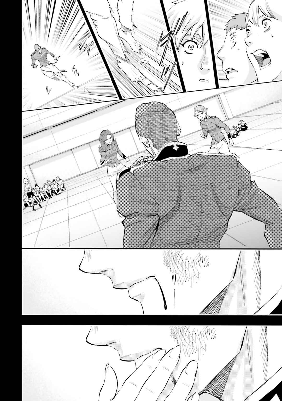 Page 14 Chapter 26 Mobile Suit Gundam NT (NARRATIVE)