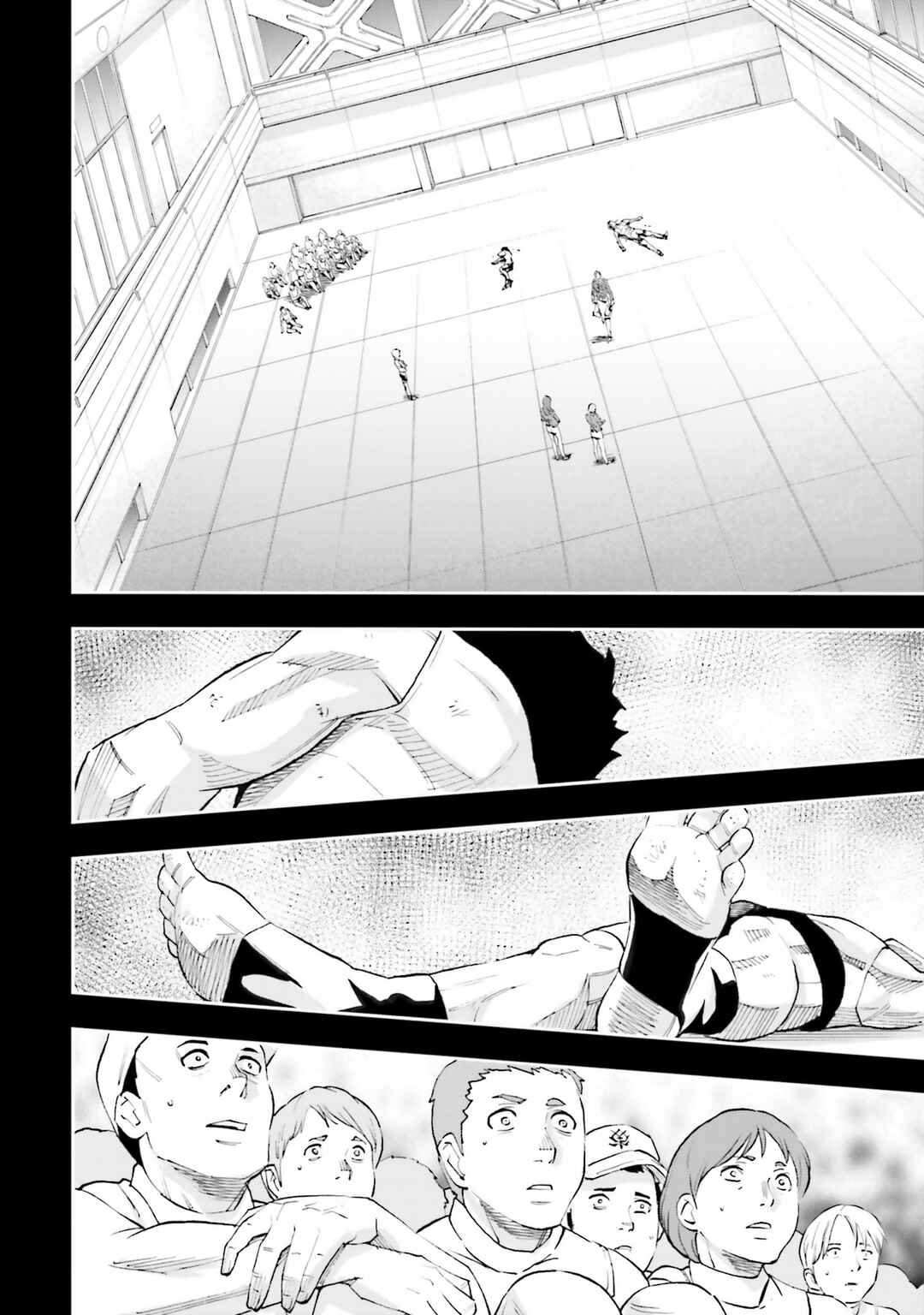 Page 2 Chapter 26 Mobile Suit Gundam NT (NARRATIVE)
