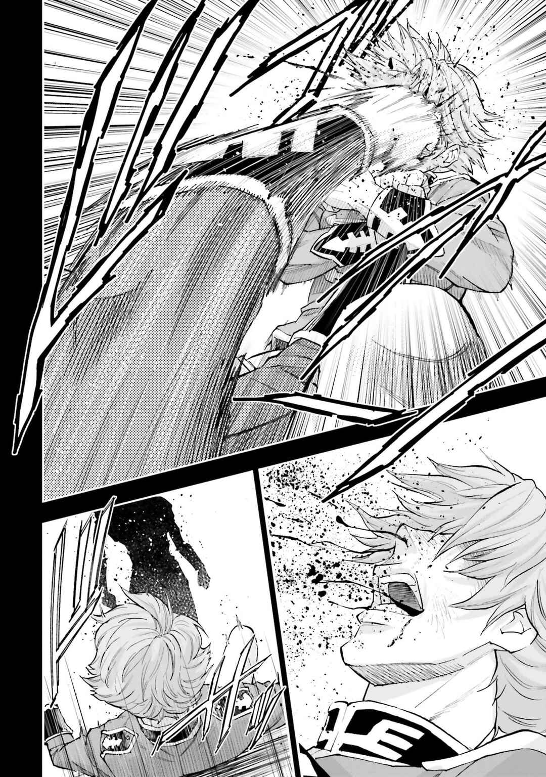 Page 26 Chapter 26 Mobile Suit Gundam NT (NARRATIVE)