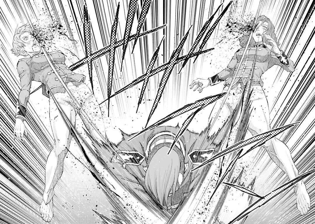 Page 30 Chapter 26 Mobile Suit Gundam NT (NARRATIVE)