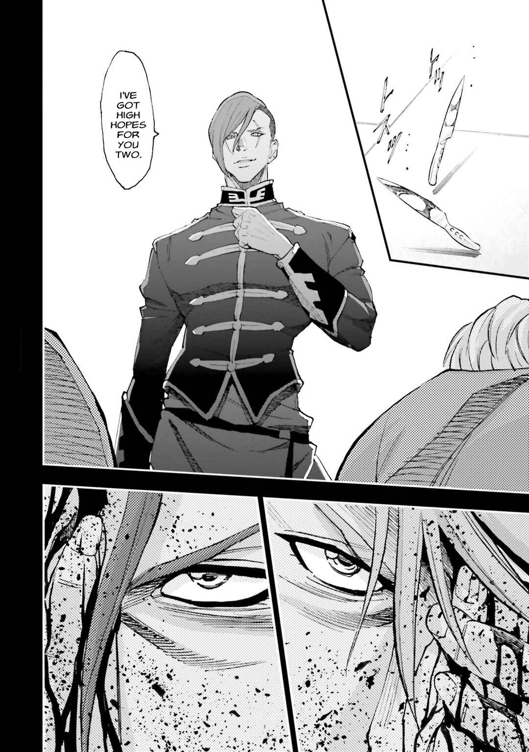 Page 33 Chapter 26 Mobile Suit Gundam NT (NARRATIVE)