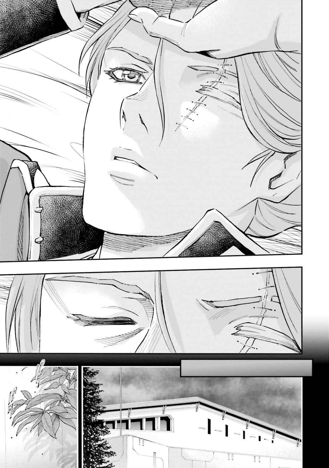 Page 36 Chapter 26 Mobile Suit Gundam NT (NARRATIVE)