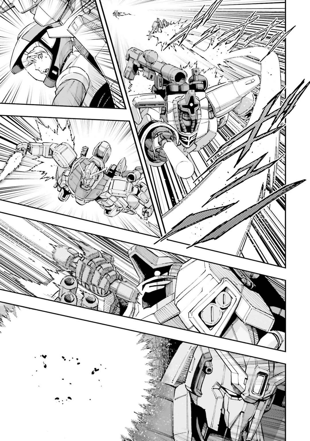 Page 13 Chapter 19 Mobile Suit Gundam NT (NARRATIVE)