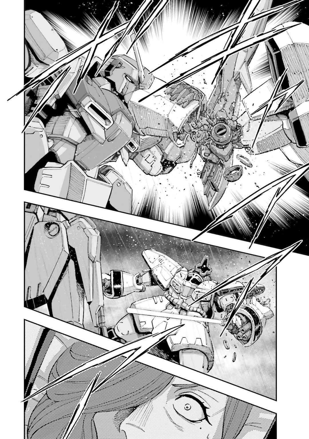 Page 16 Chapter 19 Mobile Suit Gundam NT (NARRATIVE)